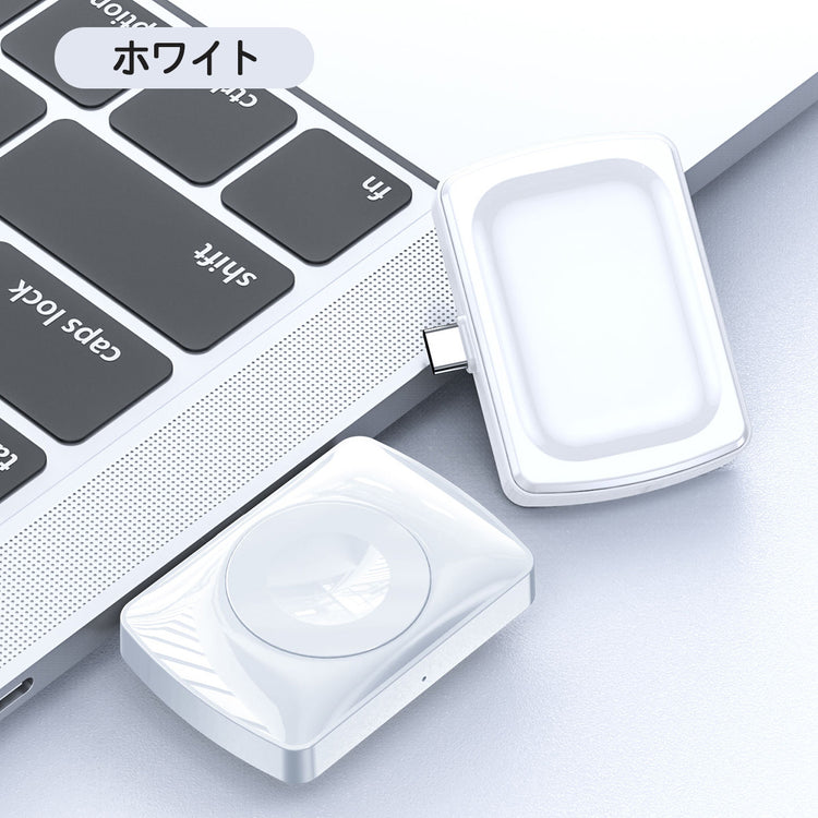 Apple Watch + AirPods 急速充電器|USB-C 直差し 小型軽量
