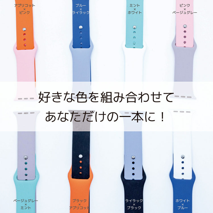 Apple Watch シリコンバンド|スポーツ 防水 高耐久 45/42/40mm - 画像5