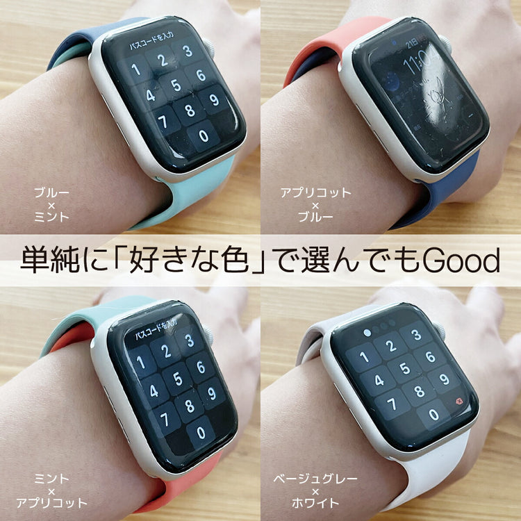 Apple Watch シリコンバンド|スポーツ 防水 高耐久 45/42/40mm - 画像7