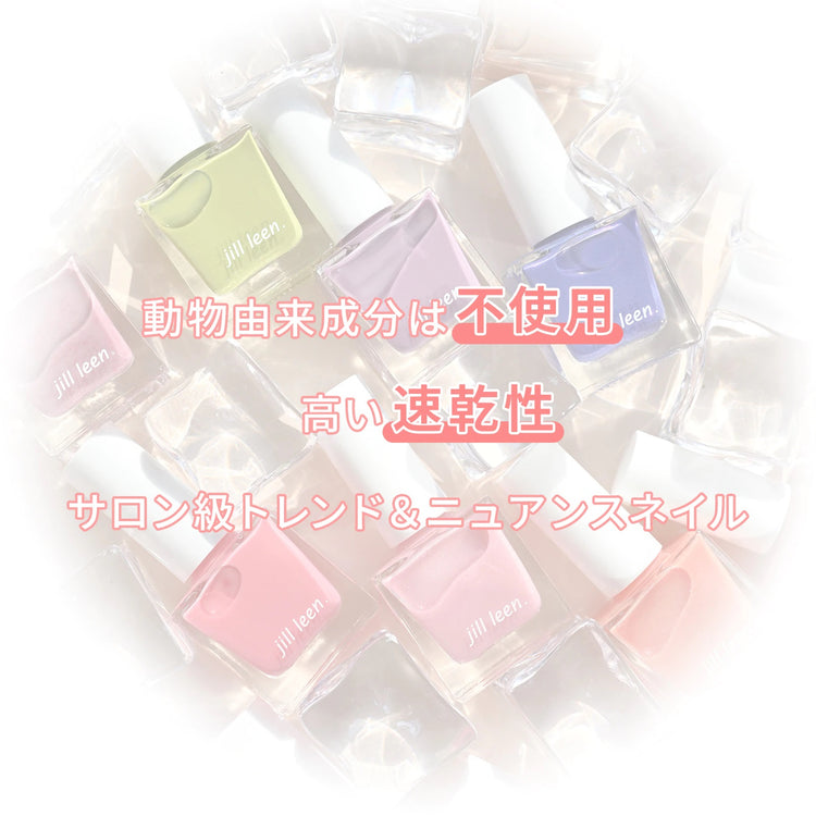 ジルリーン マニキュア|速乾 ドットデザイン ネイルカラーの全体像(別アングル)。