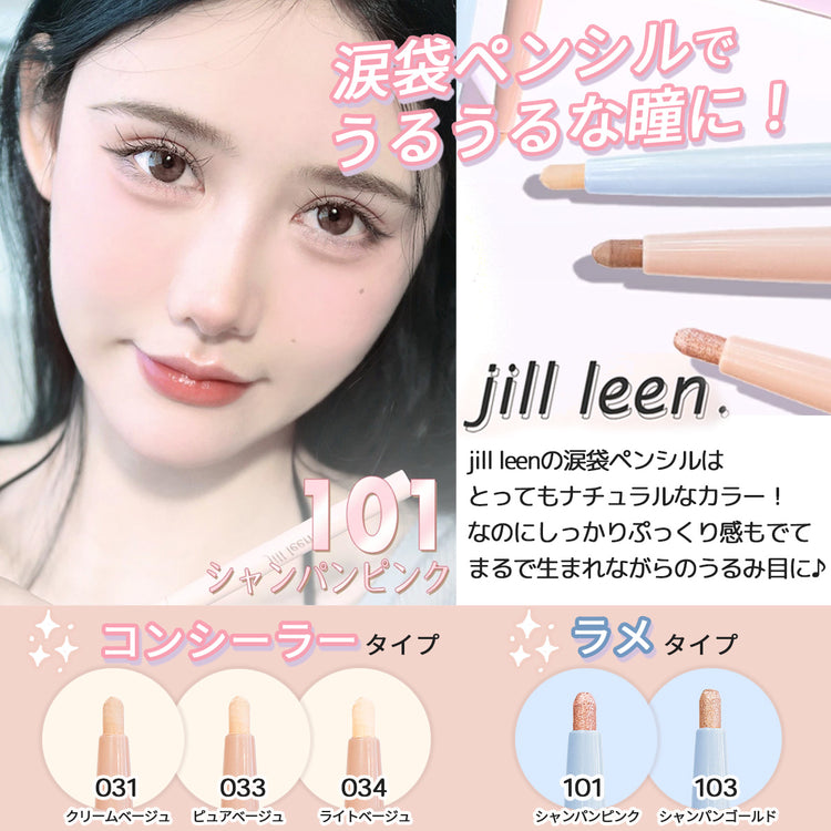 使用イメージ。