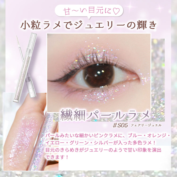 使用イメージ。