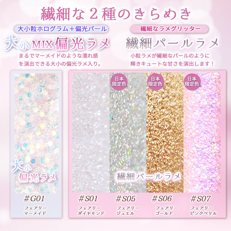 パッケージデザイン。