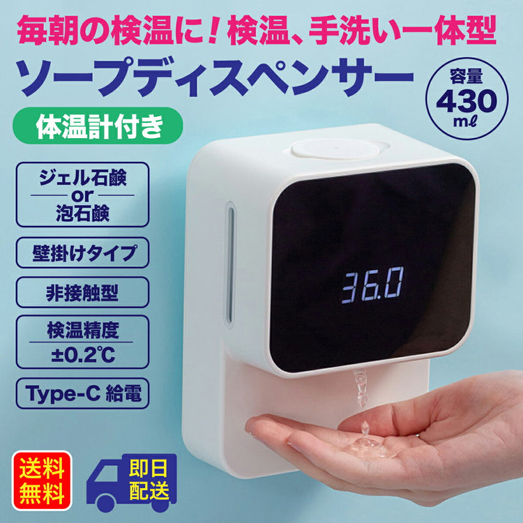 操作部・端子のディテール。