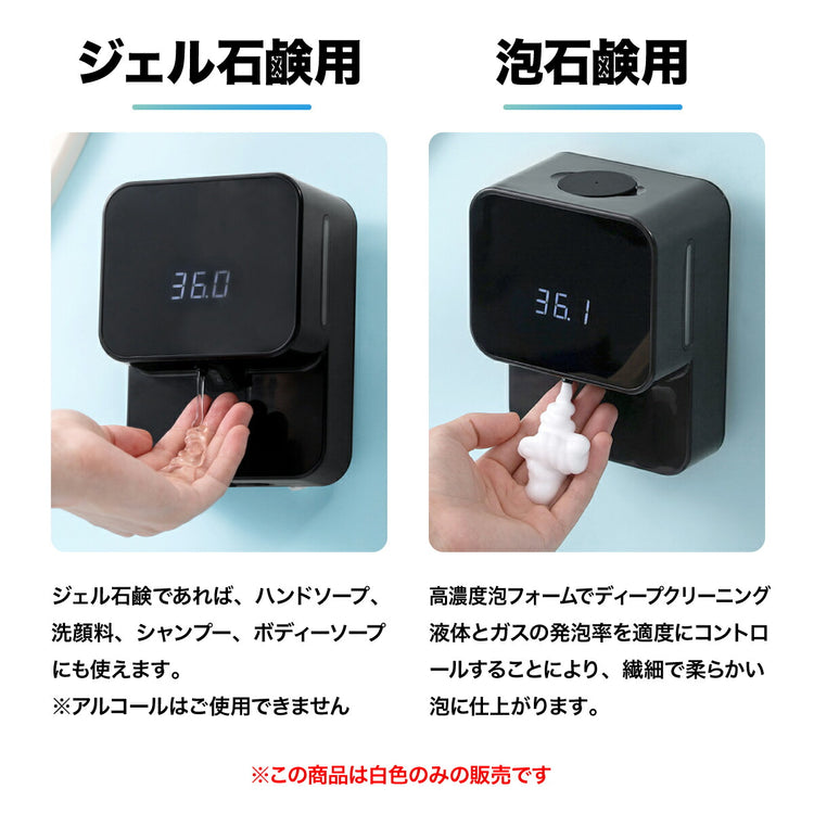 使用シーンのイメージ(別アングル)。