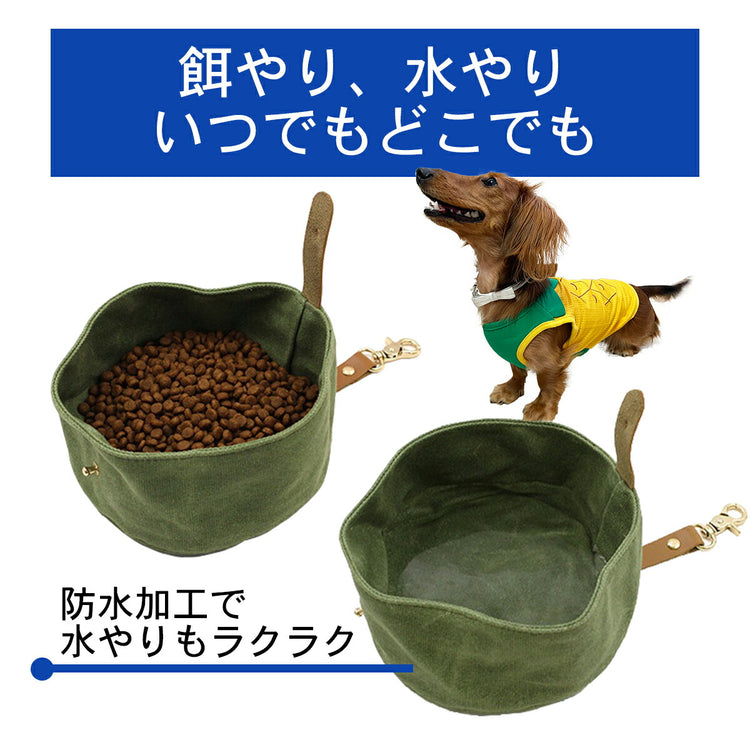 折りたたみ・構造のディテール。