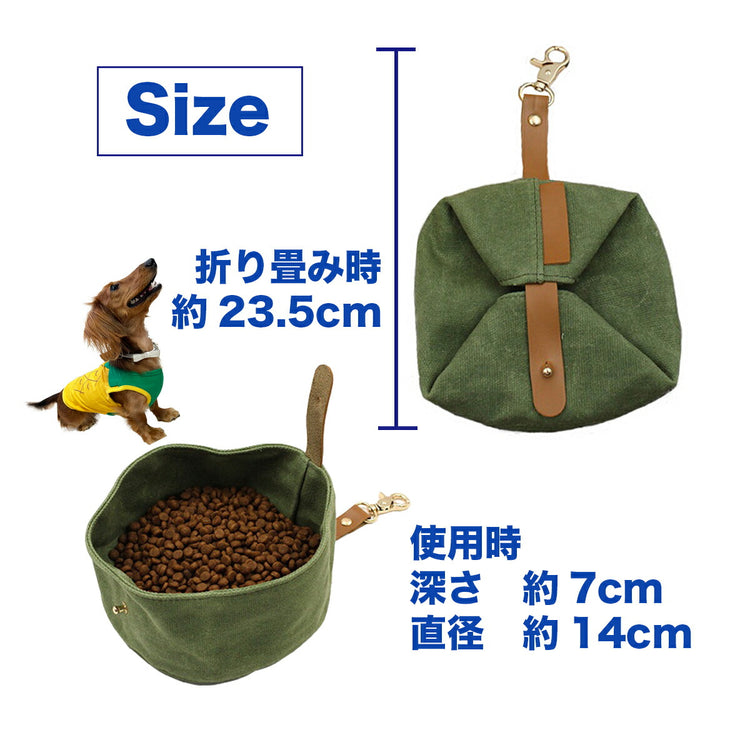 素材と質感(別アングル)。