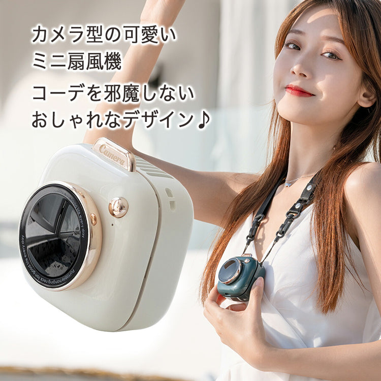 携帯扇風機 ネッククーラー|90g超軽量 USB-C充電 最大5時間 - 画像2