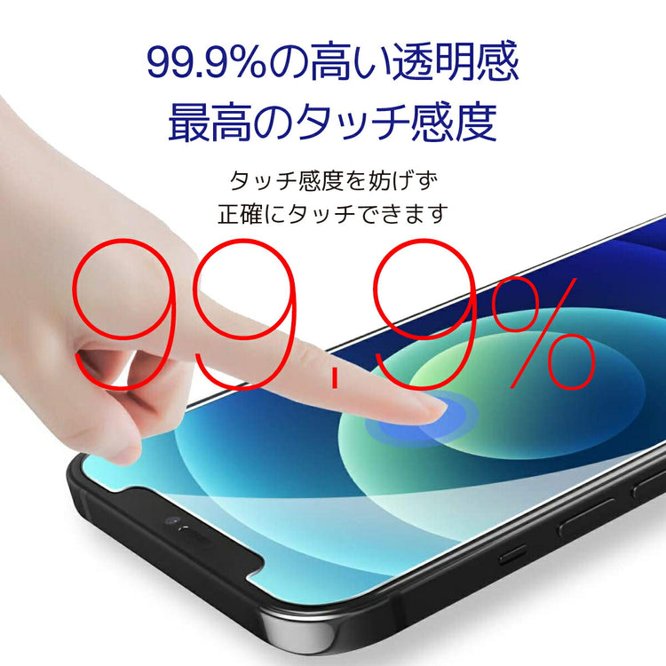 対応サイズ・形状のディテール(別アングル)。