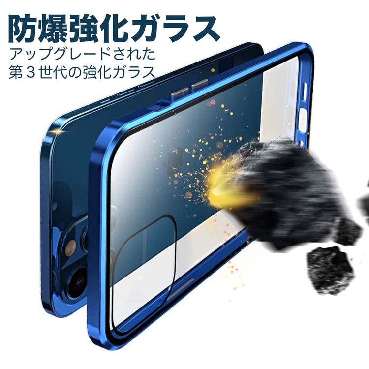 iPhone 完全保護ケース|14Pro/Plus/13Pro ロック式 - 画像10