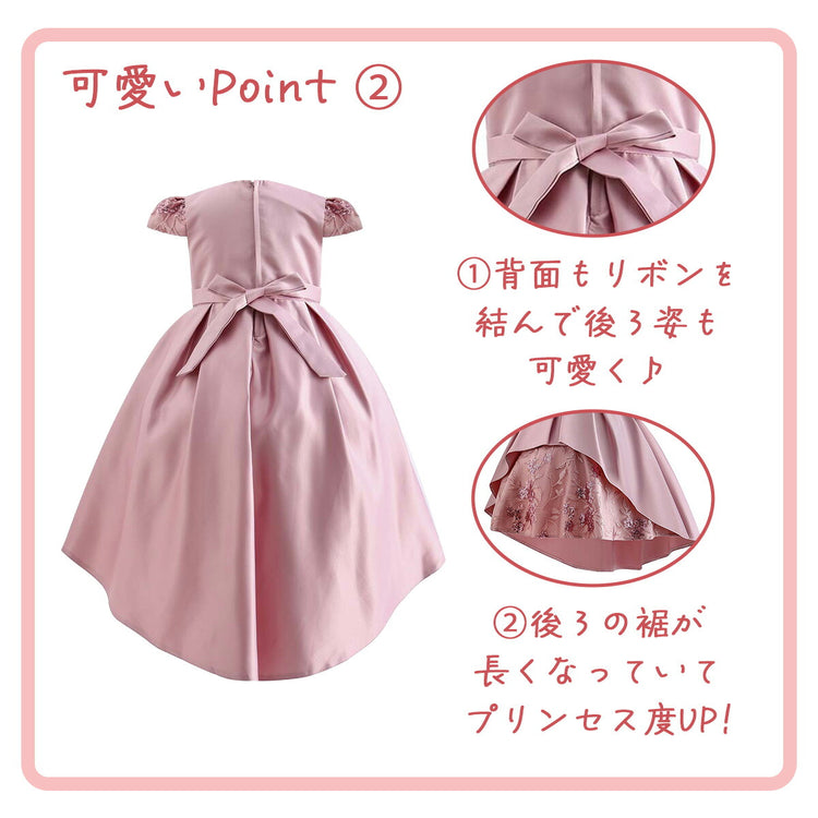 子供用ドレス 4歳向け 光沢サテン チュールスカート ウエストリボン 七五三 リングガール ドレス 快適な肌触り こども服 しっかり縫製 後ろファスナー 女の子 発表会 衣装 こども用 ワンピース 110サイズ 前後 透明感のある生地 Detail