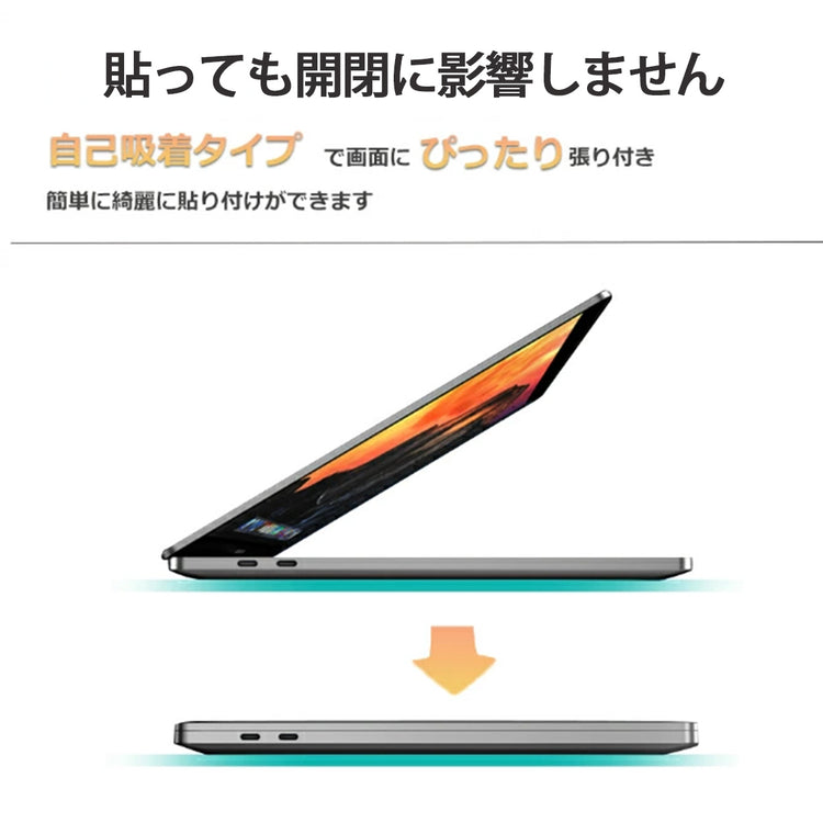 対応サイズ・形状のディテール(別アングル)。