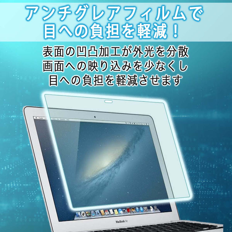 フィルム表面の質感と処理。