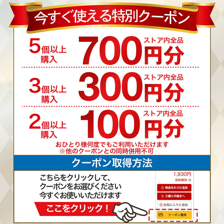 携帯扇風機 ネッククーラー|90g超軽量 USB-C充電 最大5時間 - 画像8