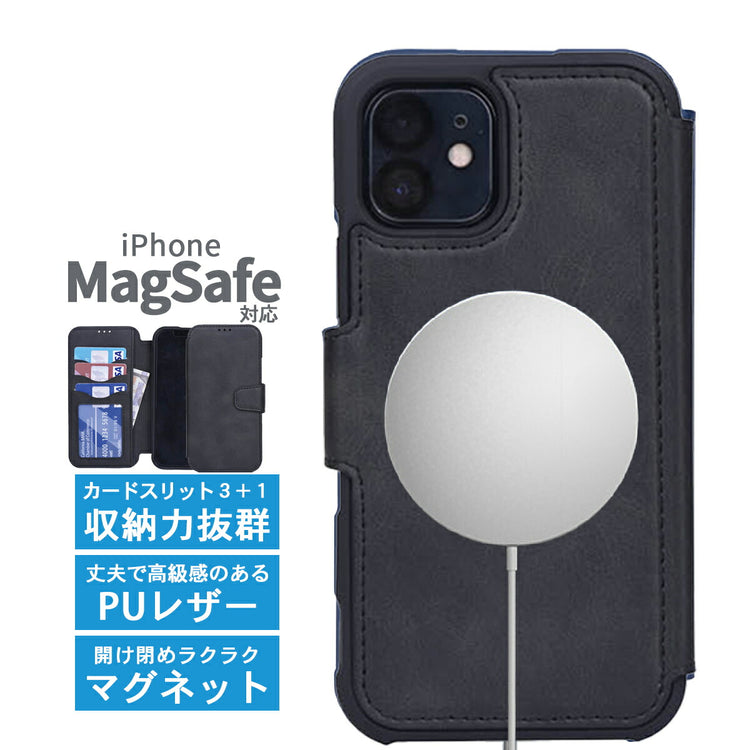 iPhone 13 Pro Max 手帳型ケース|MagSafe対応 カード収納 - 画像1