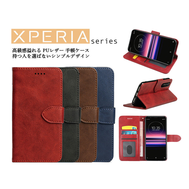 Xperia 1 III 手帳型ケース|レザー カード収納 スタンド の全体像。