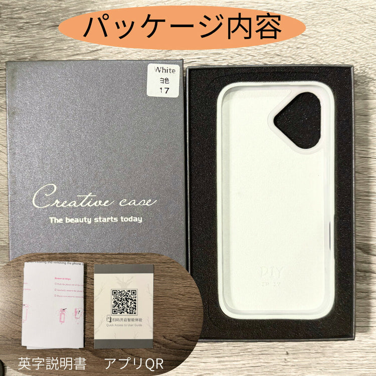 iPhone 17 Pro Max NFCケース E-Ink 10