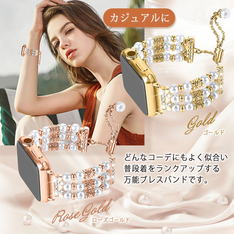 Apple Watch パールブレスレットバンド|ラインストーン レディース - 画像7
