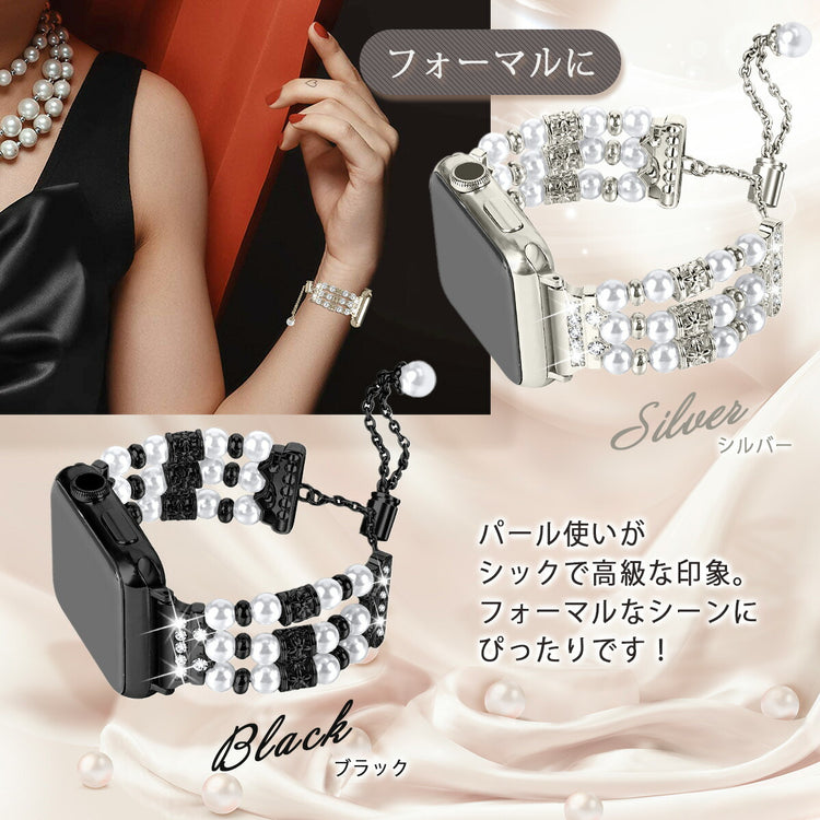 Apple Watch パールブレスレットバンド|ラインストーン レディース - 画像8