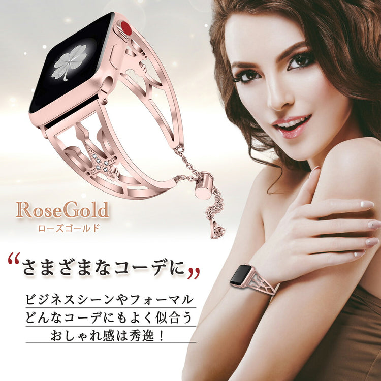 Apple Watch ステンレスチェーンバンド|王冠モチーフ レディース - 画像3