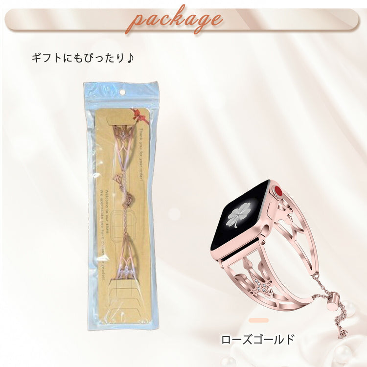 Apple Watch ステンレスチェーンバンド|王冠モチーフ レディース - 画像8