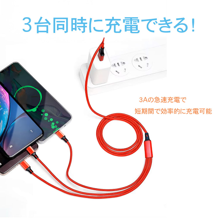 iPhone 充電ケーブル|Lightning/USB-C アダプタ 高耐久 のパッケージ・付属内容とサイズ感。