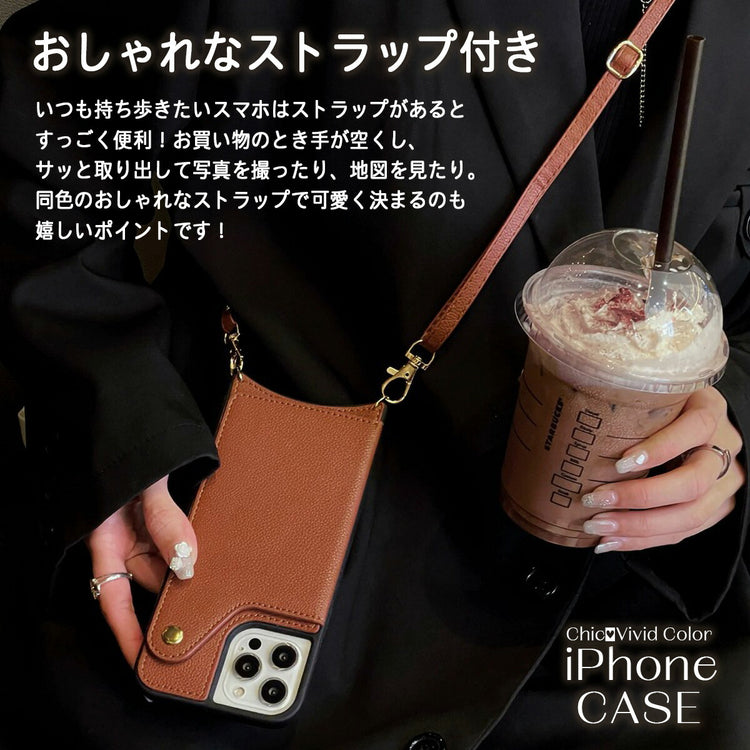 iPhone 13 Pro 手帳型ケース|ショルダーストラップ付き PUレザー - 画像3