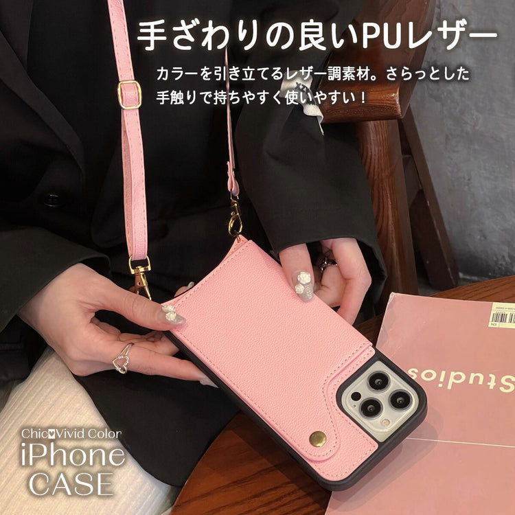 iPhone 13 Pro 手帳型ケース|ショルダーストラップ付き PUレザー - 画像6