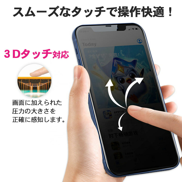 対応サイズ・形状のディテール。