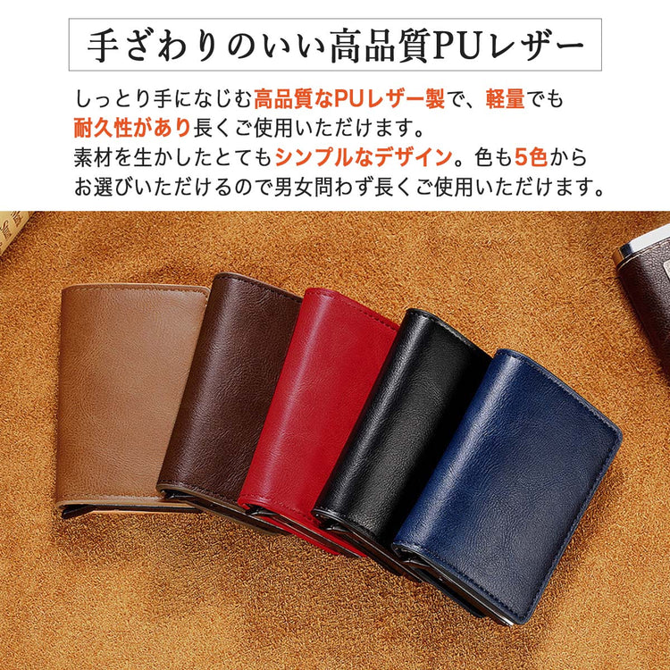 パッケージと付属内容。