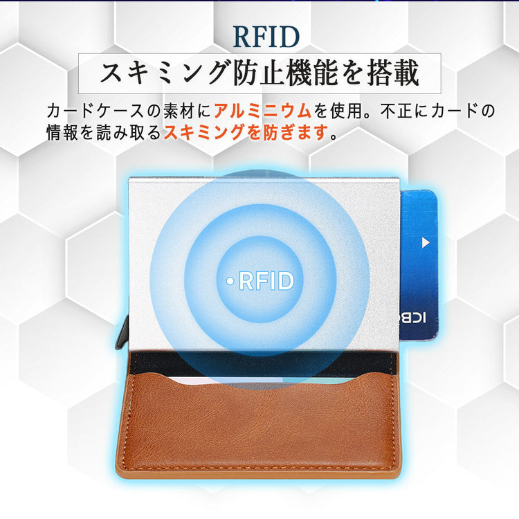 デバイスに装着した様子(別アングル)。