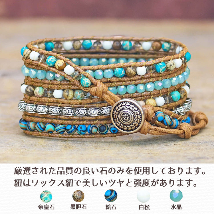 Apple Watch ボヘミアンバンド|天然石ビーズ レディース - 画像3