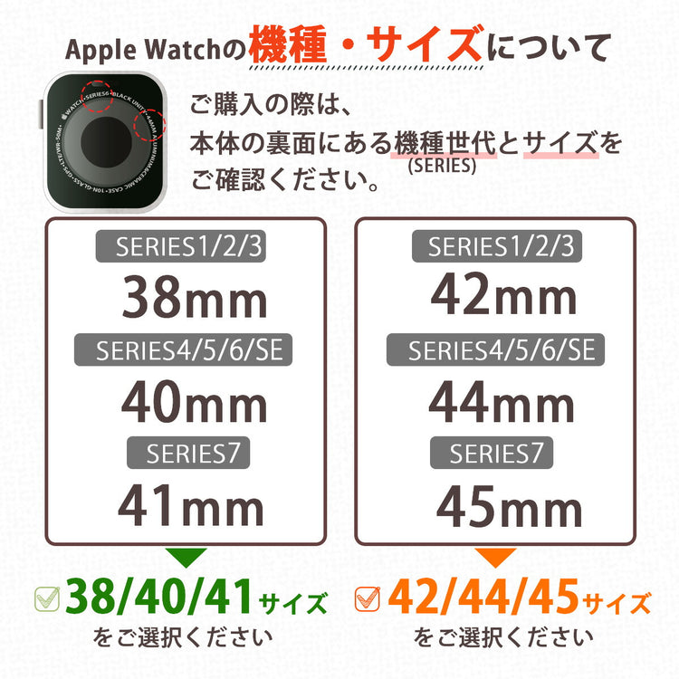 Apple Watch ボヘミアンバンド|天然石ビーズ レディース - 画像7