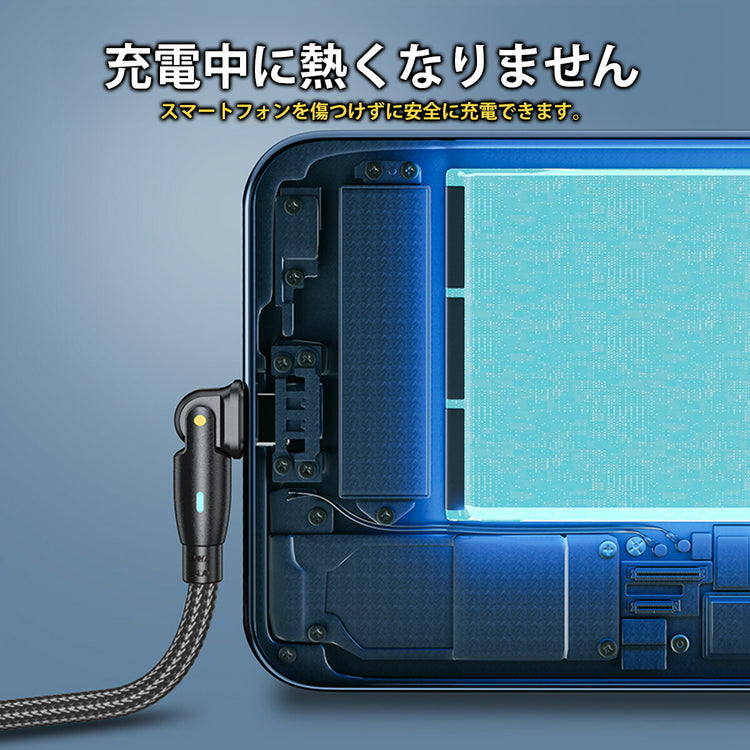 ケーブルの素材と端子部分のクローズアップ(別アングル)。