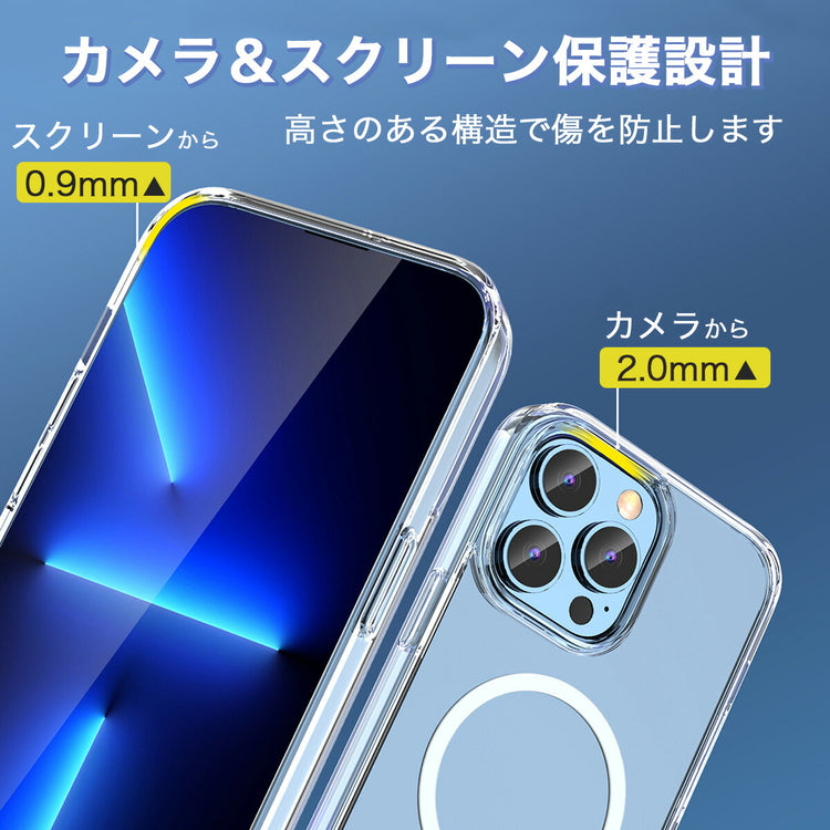 iPhone 14 Plus クリアケース|メタルスタンド MagSafe対応 - 画像4