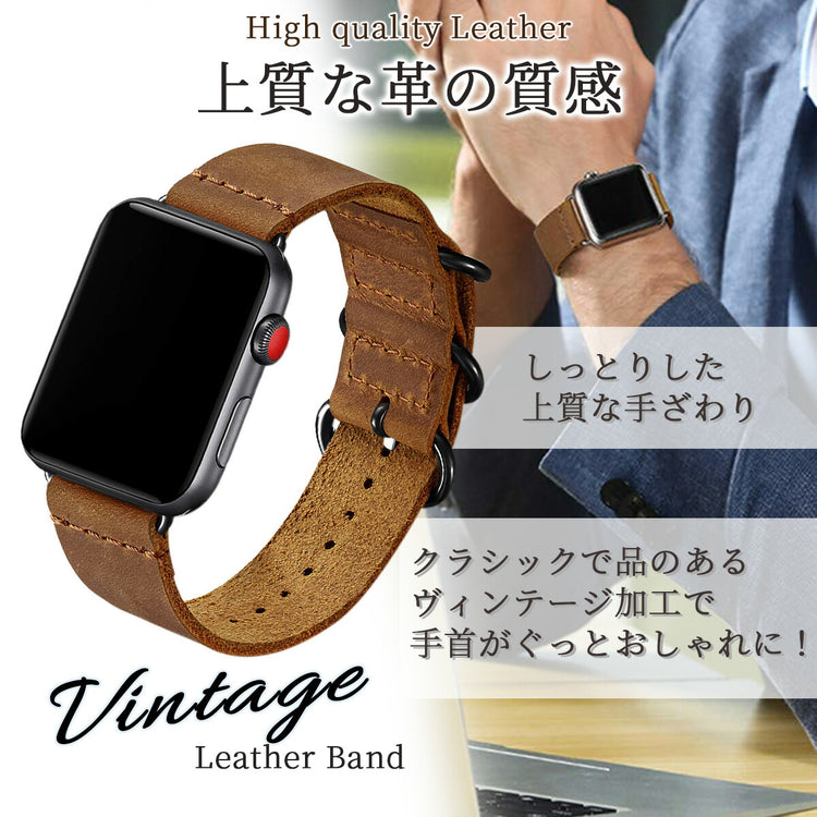 素材と質感のクローズアップ。