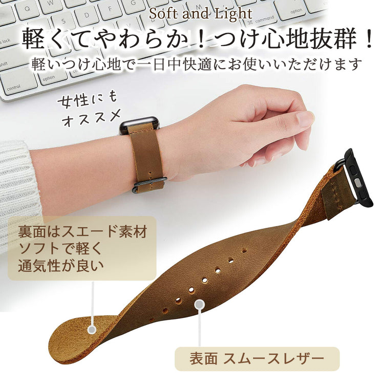 留め具・バックルのディテール。