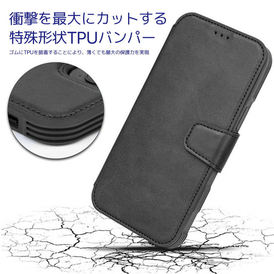 iPhone 13 Pro Max 手帳型ケース｜MagSafe対応 カード収納 - 画像7