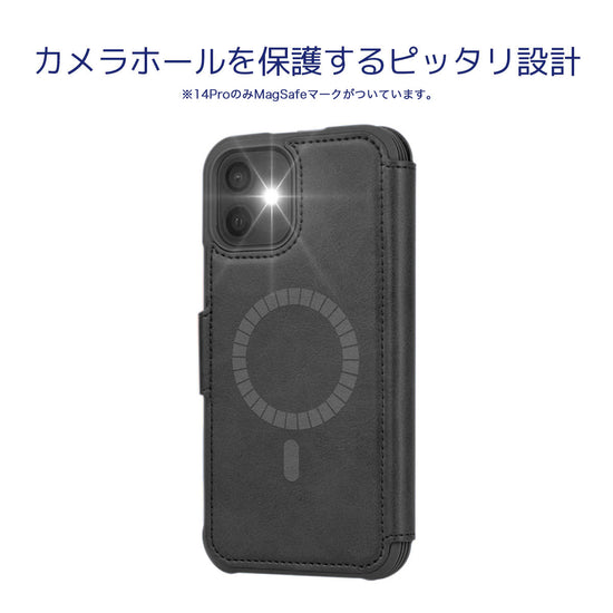 iPhone 13 Pro Max 手帳型ケース｜MagSafe対応 カード収納 - 画像8