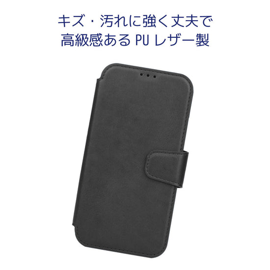 iPhone 13 Pro Max 手帳型ケース｜MagSafe対応 カード収納 - 画像9