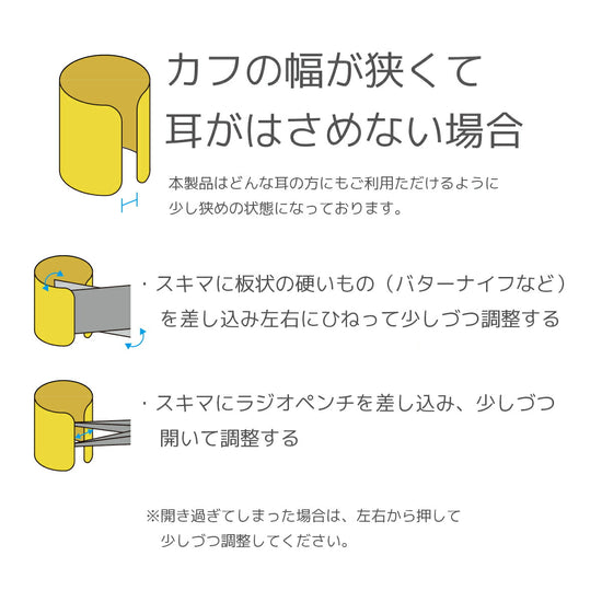 AirPods 4 タッセルアクセサリー｜ワイヤレスイヤホン装飾 おしゃれ - 画像8