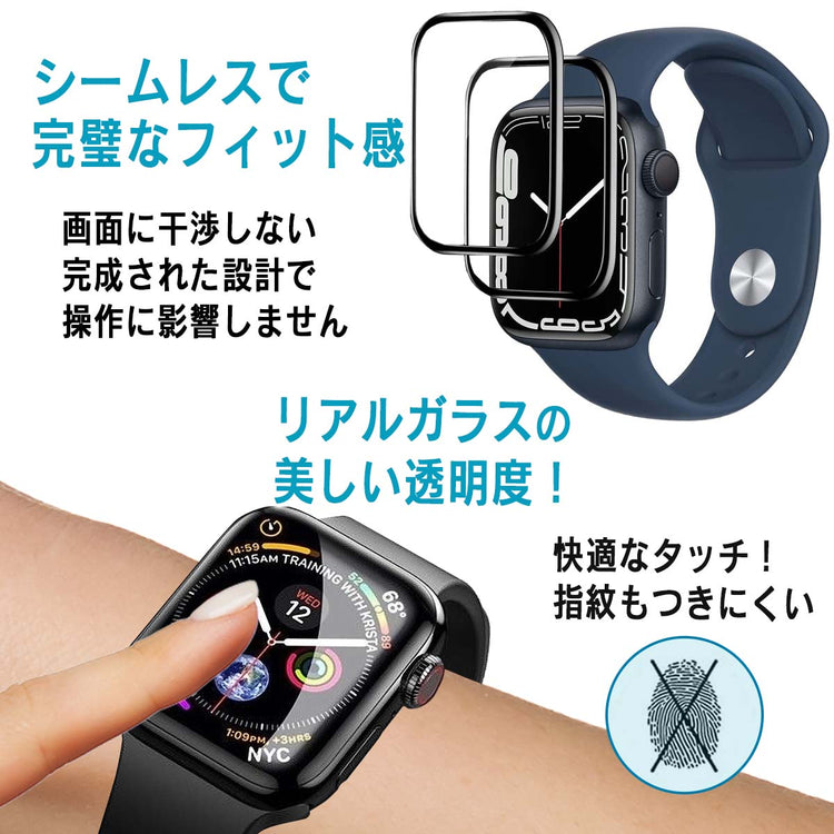 Apple Watch 保護フィルム｜高透明 気泡防止 防塵 自己修復 - 画像4