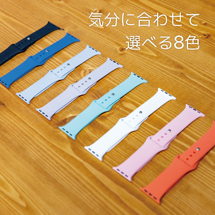 Apple Watch シリコンバンド｜スポーツ 防水 高耐久 45/42/40mm - 画像4