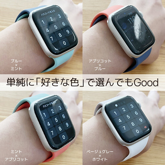 Apple Watch シリコンバンド｜スポーツ 防水 高耐久 45/42/40mm - 画像7