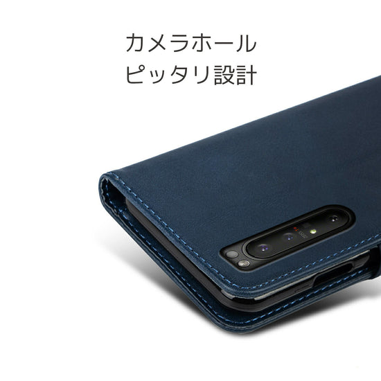 Xperia 1 III 手帳型ケース｜レザー カード収納 スタンド の全体像（別アングル）。