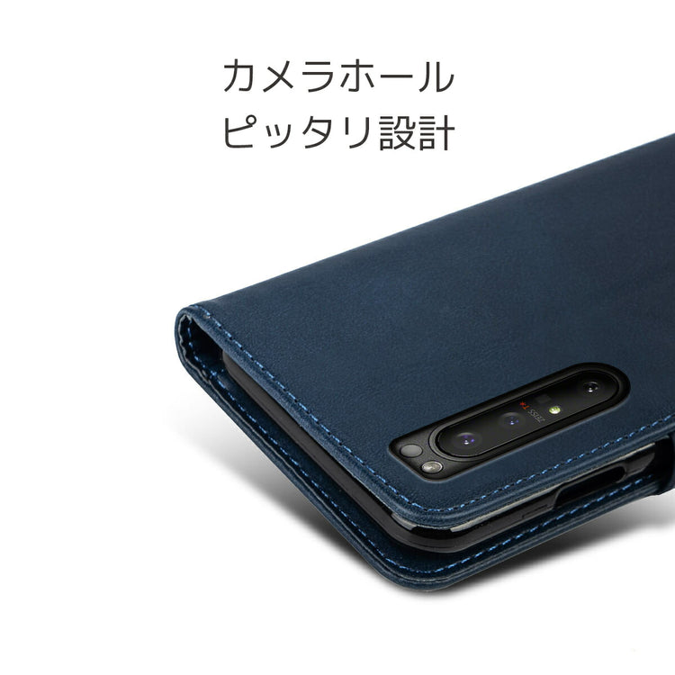 Xperia 1 III 手帳型ケース｜レザー カード収納 スタンド の全体像（別アングル）。