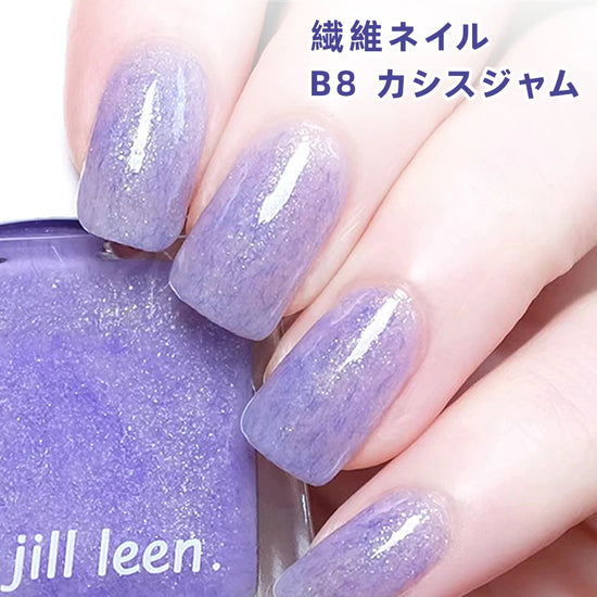 ジルリーン マニキュア - World Select | WorldSelect Shop