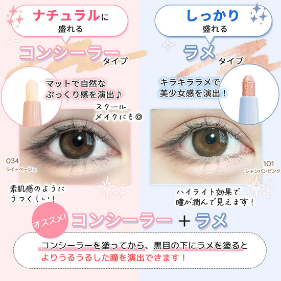 カラー・質感のスウォッチ。