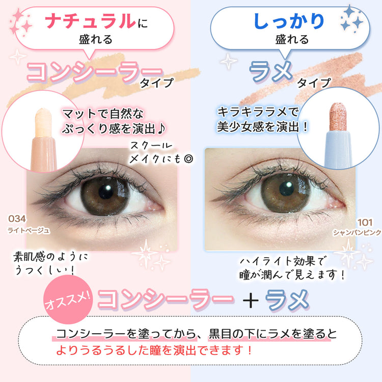 カラー・質感のスウォッチ。