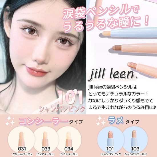 使用イメージ。